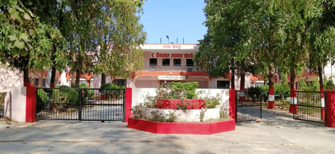 MJPRU Campus & Facilities photo 16